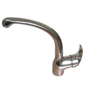REICH Swivel Mixer For Sink H275 brass