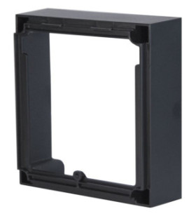 Cadre ouvert CP-PLUS