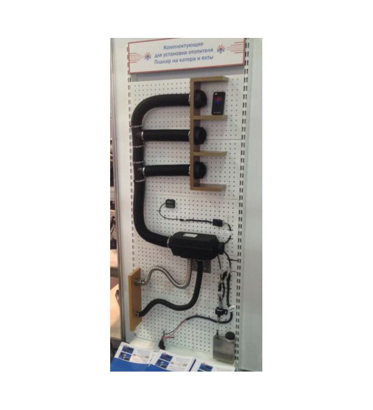 2D-12 + PU5 Kit Riscaldatore aria a gasolio...