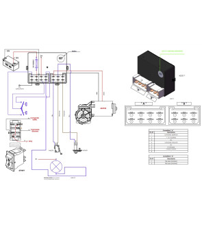 Miniature limit switch (microint) step 10576-5 PROJECT 2000