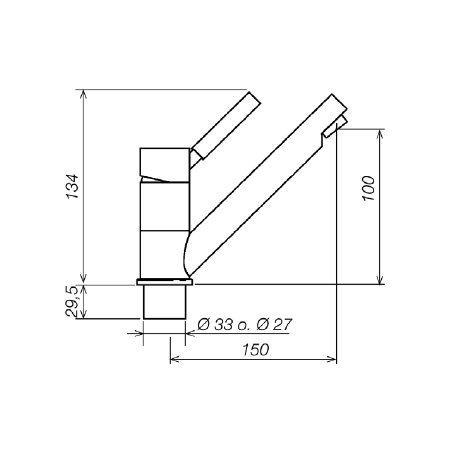 REICH TREND E Mischbatterie mit Schalter - 571-802000