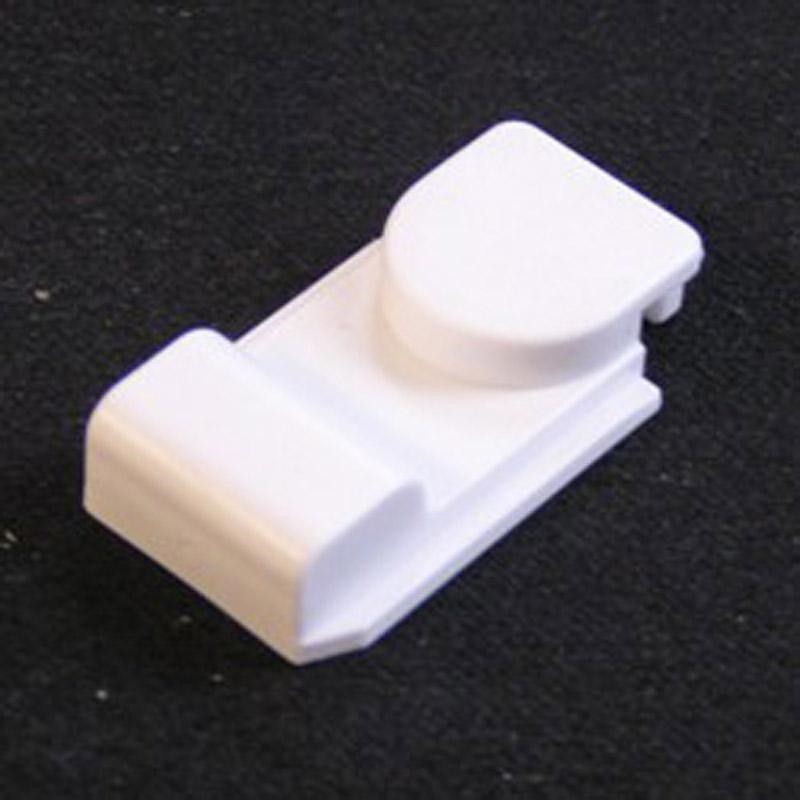 Dometic White Fridge Grids Lock - LS