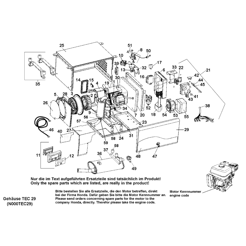 Harnais d'extension de 5 m pour Dometic TEC29