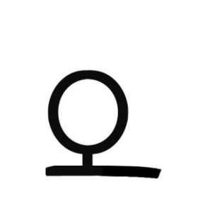 1 mt Gummiprofiltür