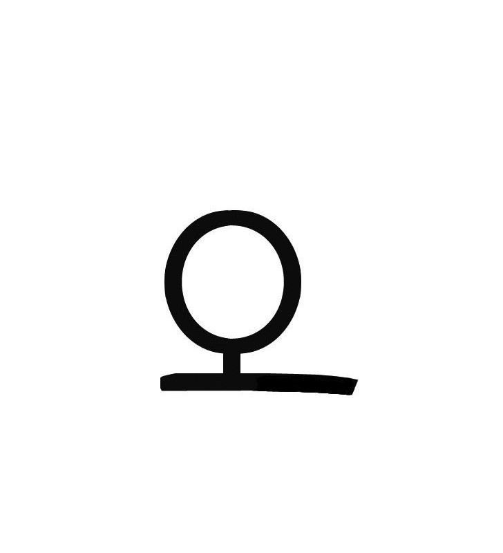 1 mt Gummiprofiltür